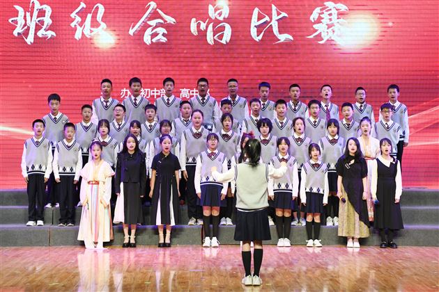 传唱经典 诗词盛宴——棠外初2022级班级合唱比赛 