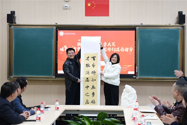 川渝两校话发展 携手并进谋新篇