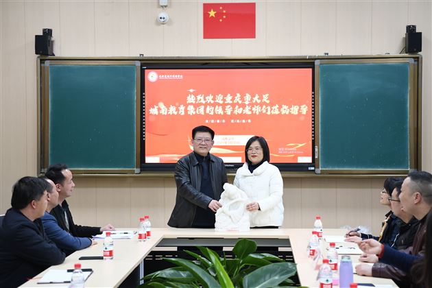 川渝两校话发展 携手并进谋新篇