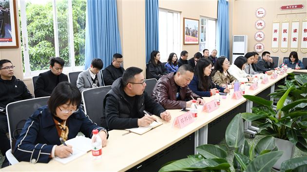 川渝两校话发展 携手并进谋新篇