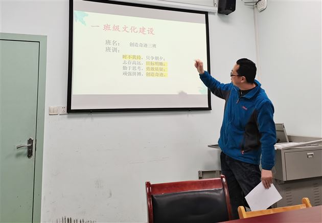 以智启人 以爱育人——记棠外高中德育处“青蓝工程”、后备班主任工作会