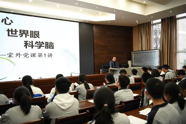 坚定理想信念 争做时代先锋——棠外高中党总支开展高中青年学生党校党课培训活动