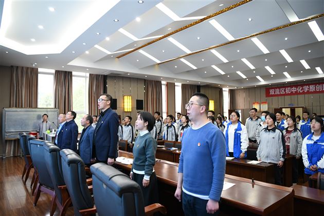 坚定理想信念 争做时代先锋——棠外高中党总支开展高中青年学生党校党课培训活动 