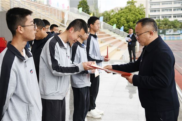 砥志研思 春华秋实——第五届“棠外杯”高中学科能力大赛颁奖仪式