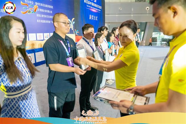 喜报：棠外被授予“中国啦啦操国家共建单位” 