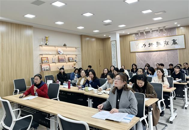 聚焦学习任务群 探索教学新样态——记棠外附小语文专题研讨活动 