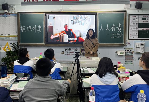 食品安全无小事  辨别预防要牢记——棠外初中各班召开食品安全教育主题班会