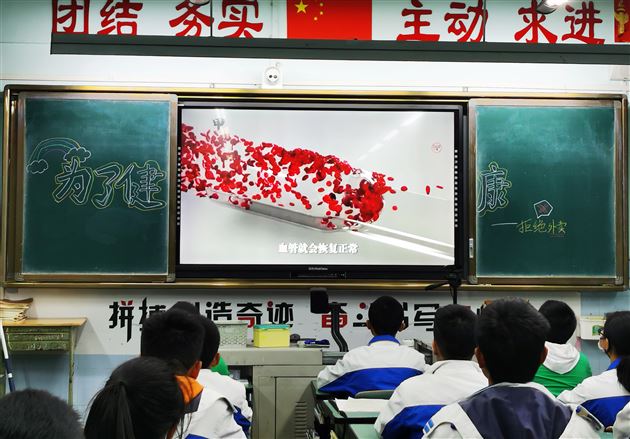 食品安全无小事  辨别预防要牢记——棠外初中各班召开食品安全教育主题班会