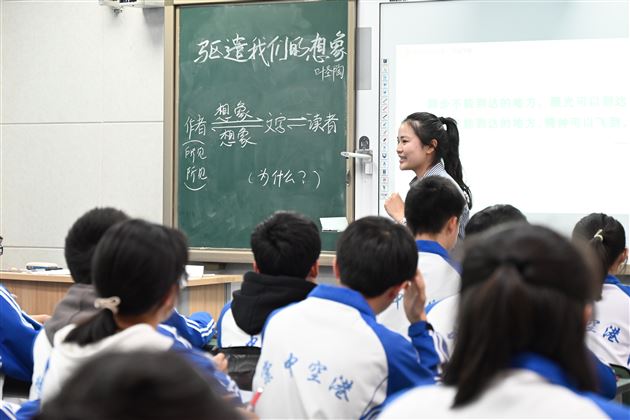 名师送教促成长 引领示范共提高——刘勇工作室送教至成信大常乐实验校