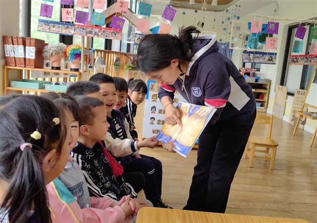 创新评赛课形式 赋能教师成长——棠湖仁智幼儿园教师赛课活动 