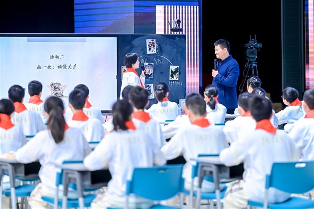 樱花动江城 海棠亦风采——棠外教师刘勇张飞艳受邀献课全国第十六届名师优课活动 