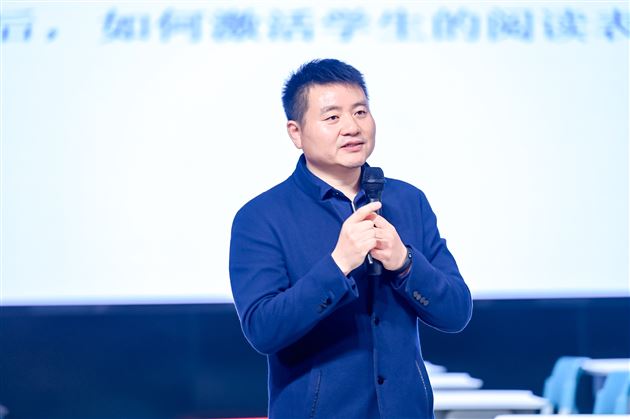 樱花动江城 海棠亦风采——棠外教师刘勇张飞艳受邀献课全国第十六届名师优课活动