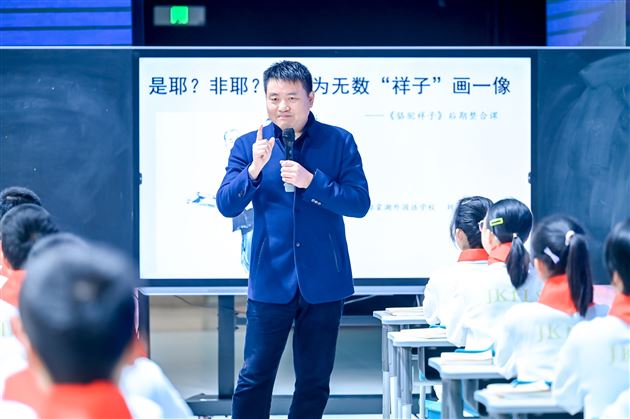 樱花动江城 海棠亦风采——棠外教师刘勇张飞艳受邀献课全国第十六届名师优课活动