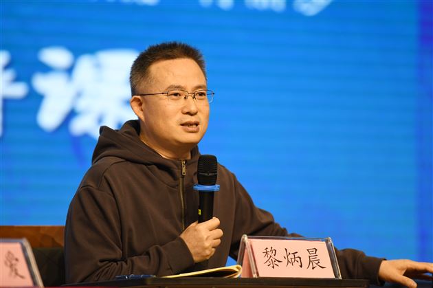 成都市九年级语文教学研讨会在棠外举办