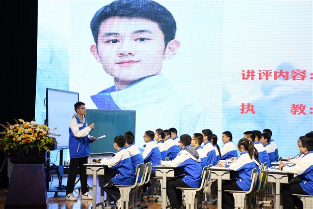 成都市九年级语文教学研讨会在棠外举办