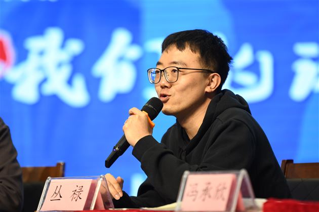 成都市九年级语文教学研讨会在棠外举办