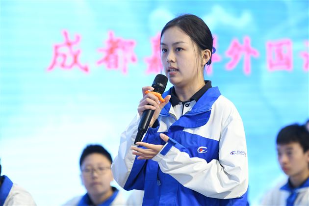 成都市九年级语文教学研讨会在棠外举办