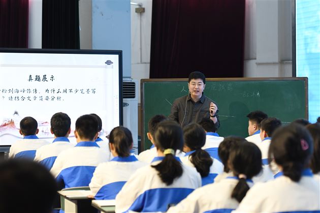 成都市九年级语文教学研讨会在棠外举办