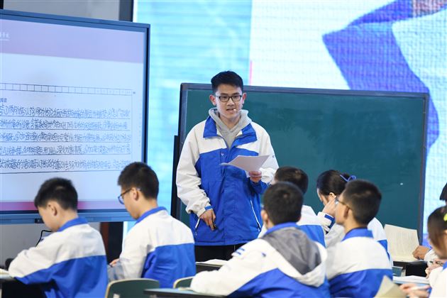 成都市九年级语文教学研讨会在棠外举办 