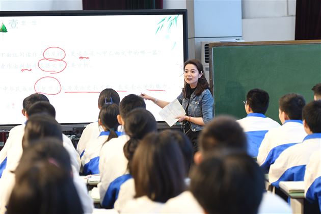 成都市九年级语文教学研讨会在棠外举办 