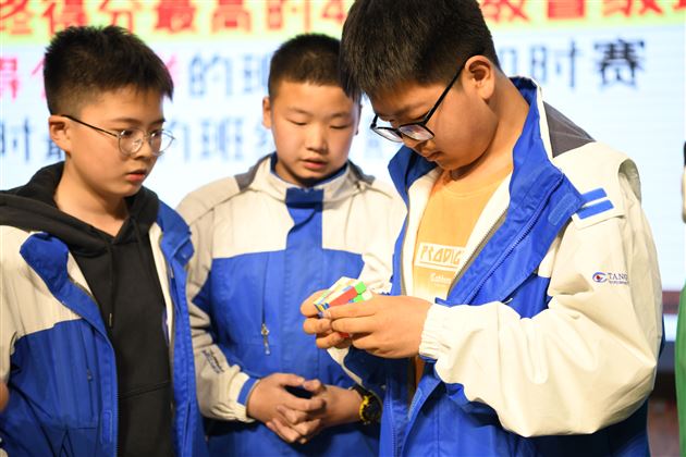 乐学善思  “数”我“慧”玩——记棠外初二年级“第七届玩转数学趣味挑战赛” 