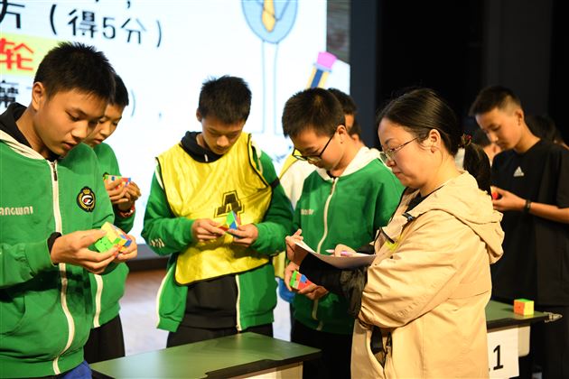 乐学善思  “数”我“慧”玩——记棠外初二年级“第七届玩转数学趣味挑战赛”