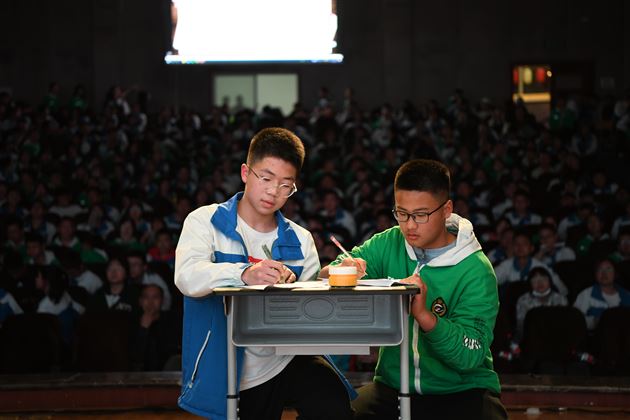 乐学善思  “数”我“慧”玩——记棠外初二年级“第七届玩转数学趣味挑战赛”