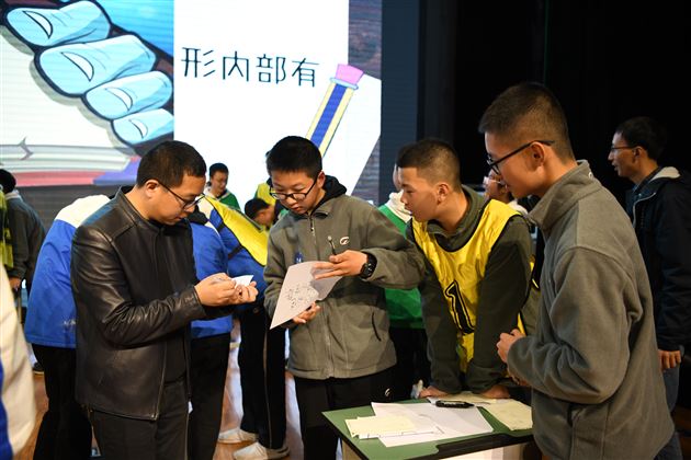 乐学善思  “数”我“慧”玩——记棠外初二年级“第七届玩转数学趣味挑战赛” 