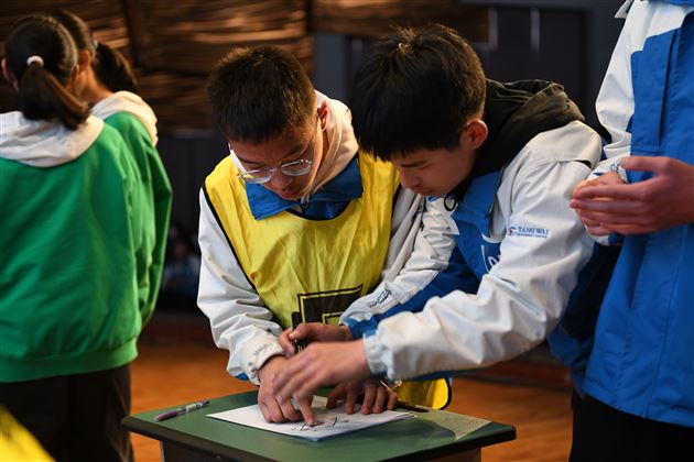 乐学善思  “数”我“慧”玩——记棠外初二年级“第七届玩转数学趣味挑战赛” 