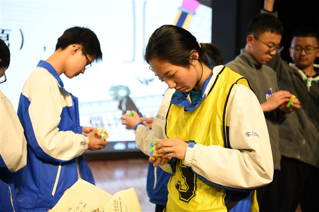 乐学善思  “数”我“慧”玩——记棠外初二年级“第七届玩转数学趣味挑战赛”