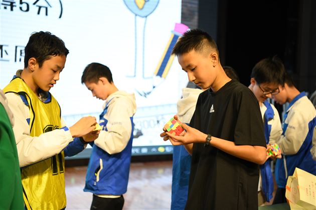 乐学善思  “数”我“慧”玩——记棠外初二年级“第七届玩转数学趣味挑战赛”