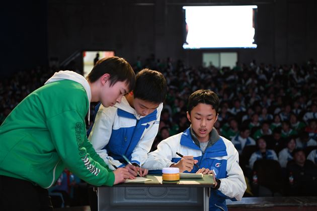 乐学善思  “数”我“慧”玩——记棠外初二年级“第七届玩转数学趣味挑战赛” 