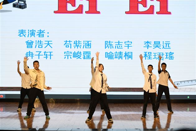 乐学善思  “数”我“慧”玩——记棠外初二年级“第七届玩转数学趣味挑战赛” 