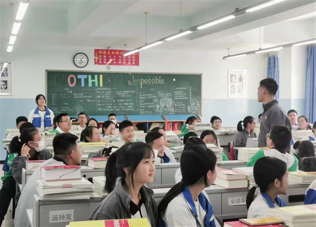 青春，友你友我——棠外高中部开展学生人际专题心理团体辅导活动