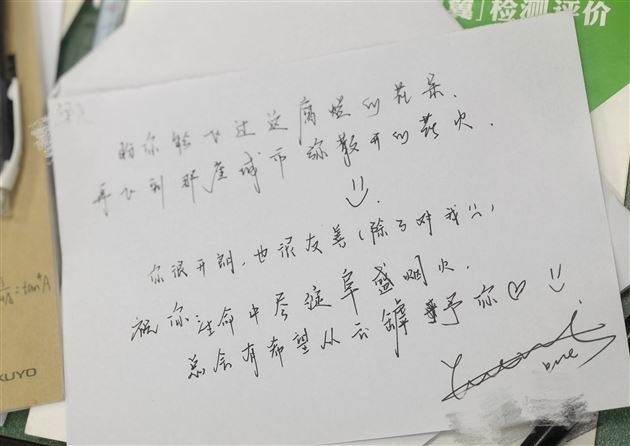 青春，友你友我——棠外高中部开展学生人际专题心理团体辅导活动