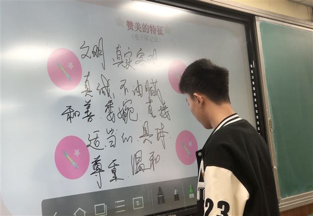 青春，友你友我——棠外高中部开展学生人际专题心理团体辅导活动