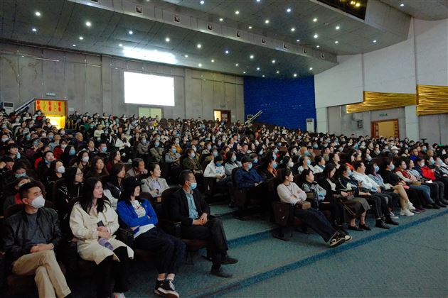 守护心理健康 赋能家庭教育——棠湖仁智幼儿园2023年春季家长课堂