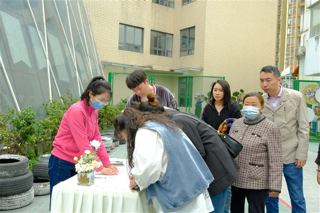 守护心理健康 赋能家庭教育——棠湖仁智幼儿园2023年春季家长课堂