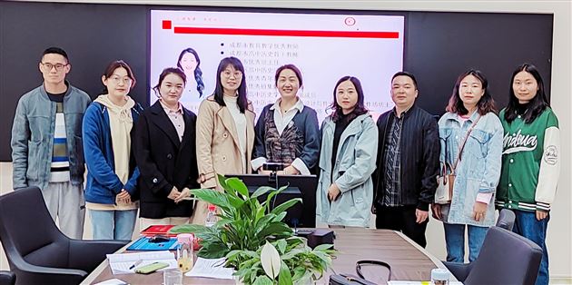 棠外柯亚莉老师受邀参加会理帮扶送教活动