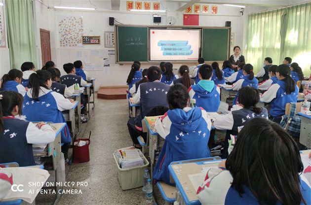 棠外柯亚莉老师受邀参加会理帮扶送教活动