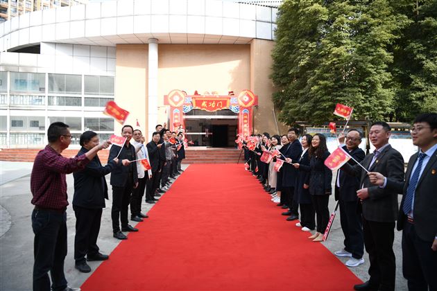 朝乾夕惕 圆梦中考——棠外初2020级举行中考动员暨表彰大会