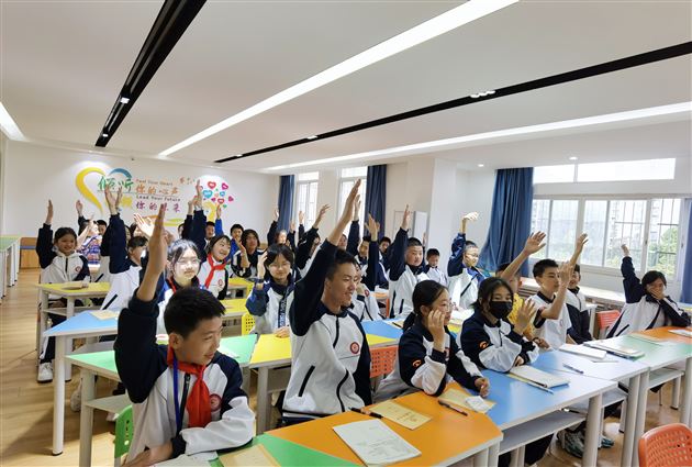 棠外召开初2022级心理协会成立暨心理委员培训会