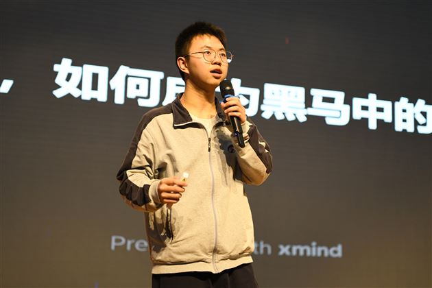 乘势奋楫  跻彼高峰——记棠外高2020级二诊表彰大会 