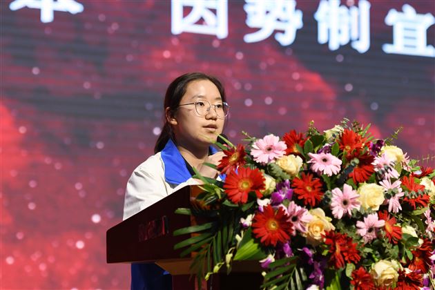 乘势奋楫  跻彼高峰——记棠外高2020级二诊表彰大会