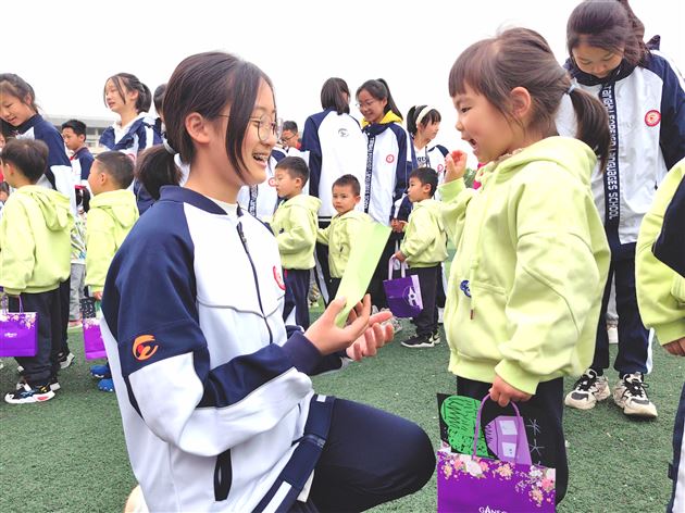 “筝”春色 享春趣——棠湖仁智幼儿园2023年春季小班社会实践活动