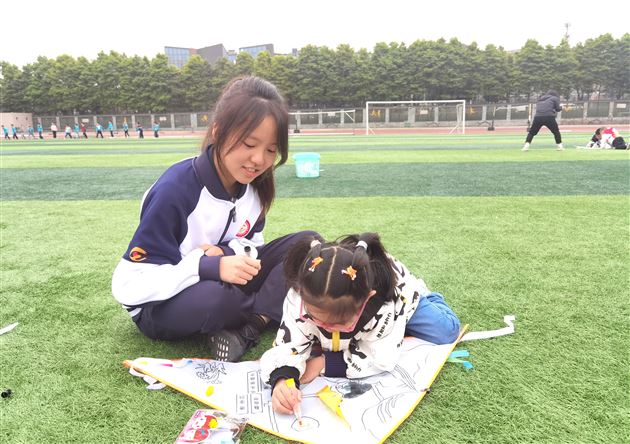 “筝”春色 享春趣——棠湖仁智幼儿园2023年春季小班社会实践活动 