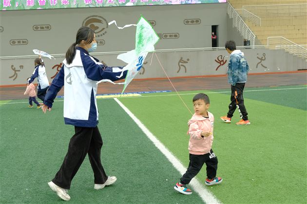 “筝”春色 享春趣——棠湖仁智幼儿园2023年春季小班社会实践活动 