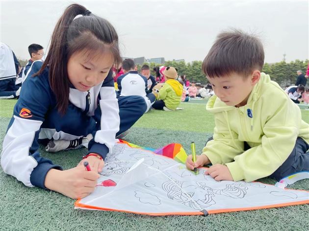 “筝”春色 享春趣——棠湖仁智幼儿园2023年春季小班社会实践活动