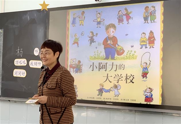 发挥K12优势，做好幼小衔接