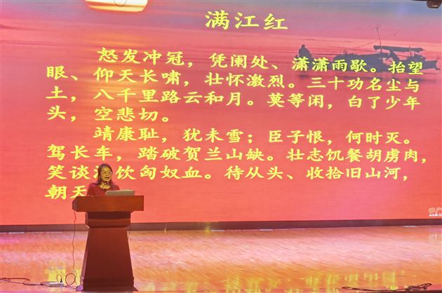 落实“双减”举措多，举办讲座促拓展——记棠外附小教师讲堂专题活动